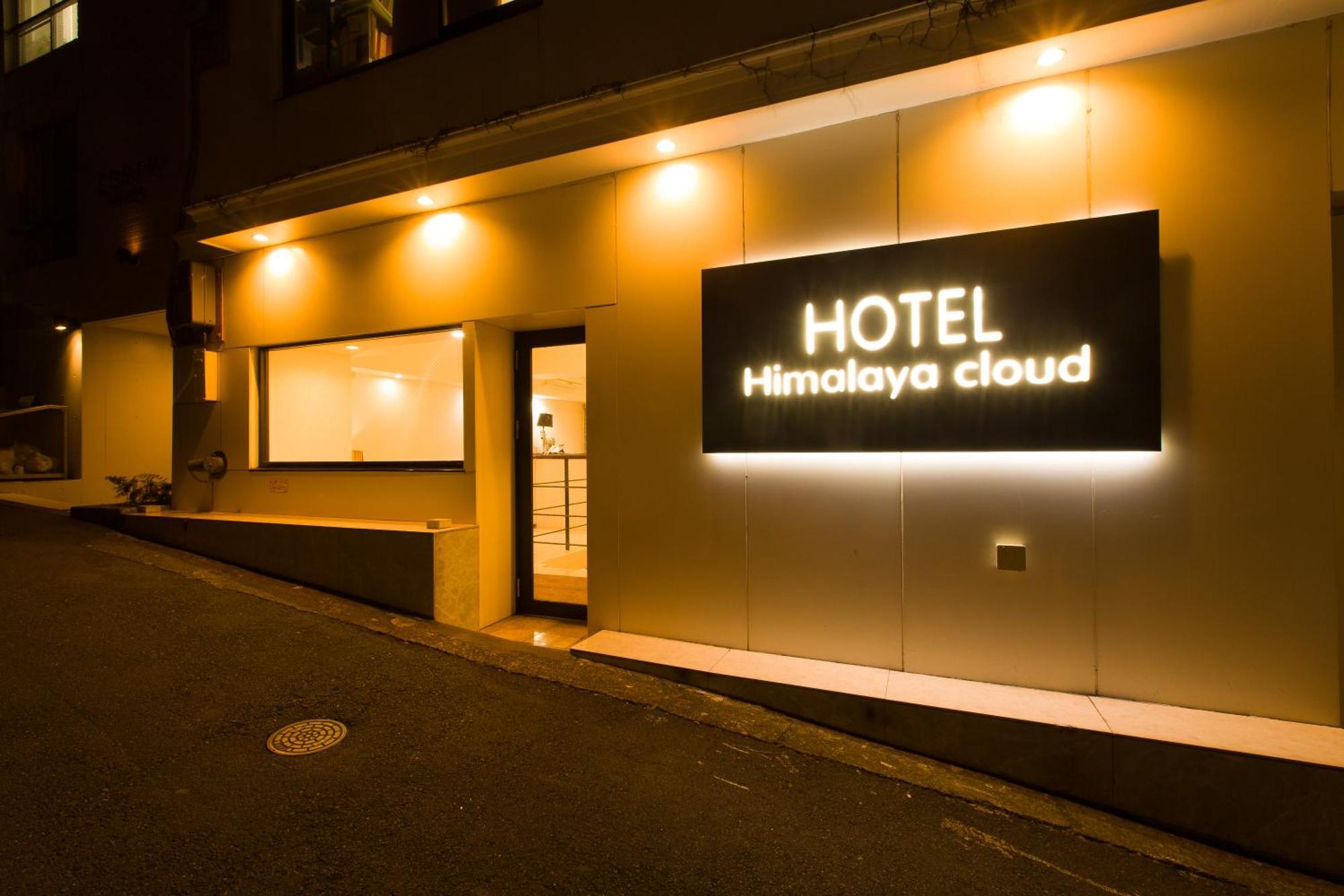 Himalaya Cloud Hotel Tokio Zewnętrze zdjęcie