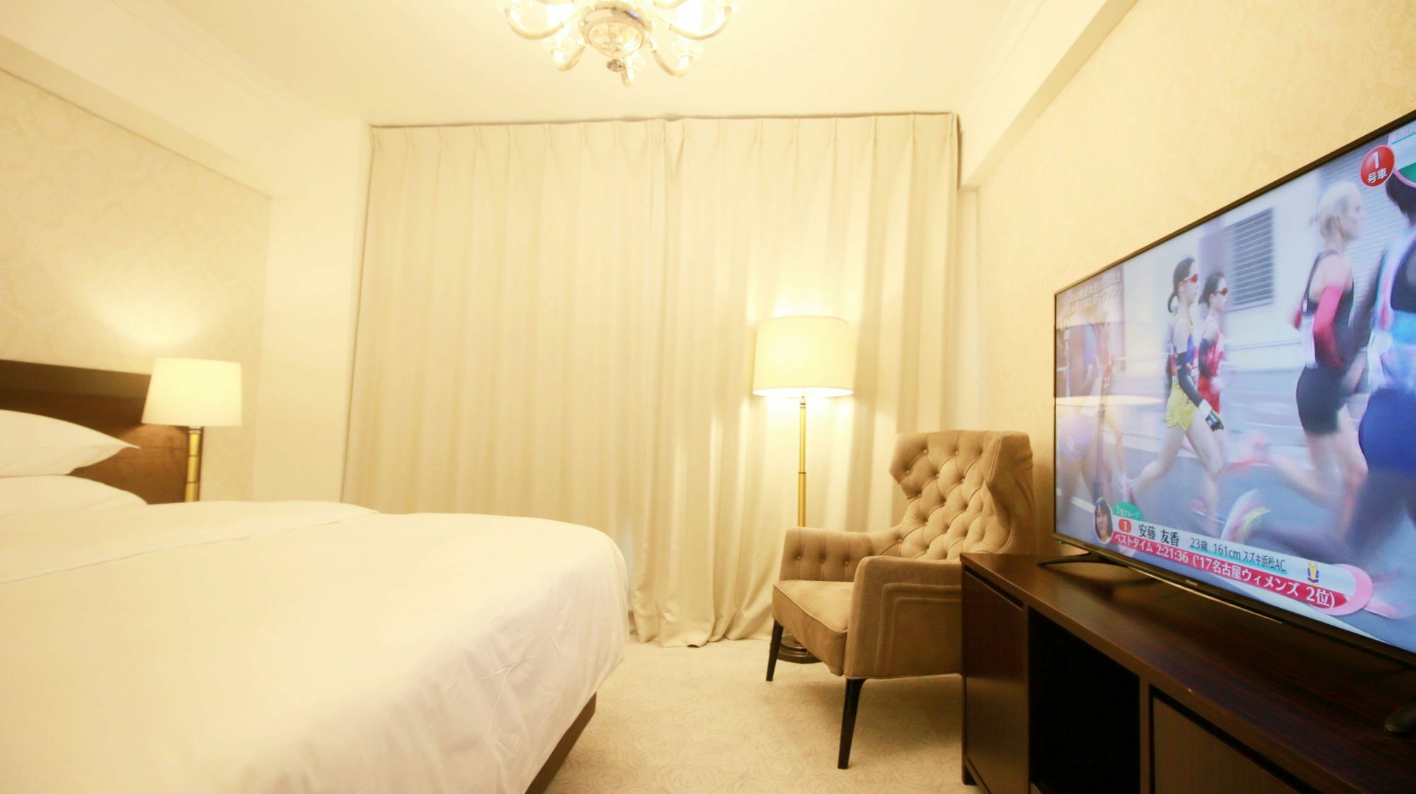 Himalaya Cloud Hotel Tokio Zewnętrze zdjęcie